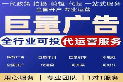 案例分享：SEM竞价托管助力企业提升转化率